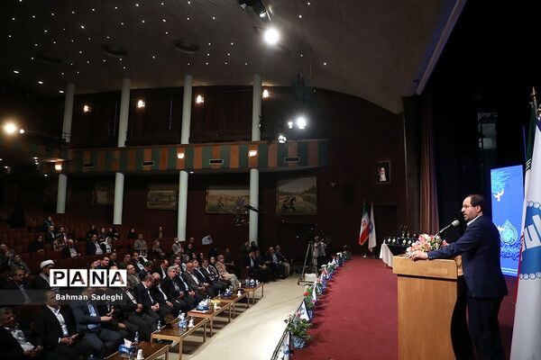 هشتمین جشنواره تجلیل از خیرین و واقفین دانشگاه تهران