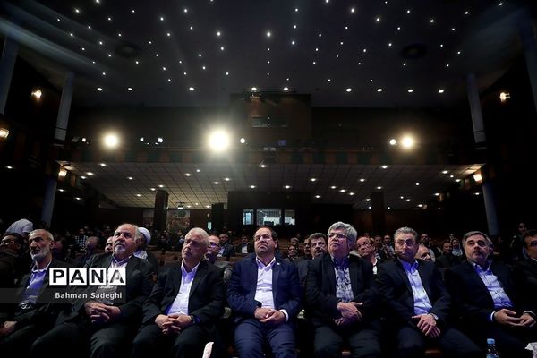 هشتمین جشنواره تجلیل از خیرین و واقفین دانشگاه تهران