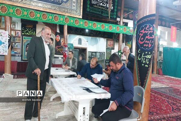 میز خدمت در بلده