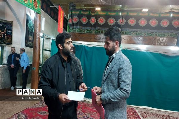 میز خدمت در بلده