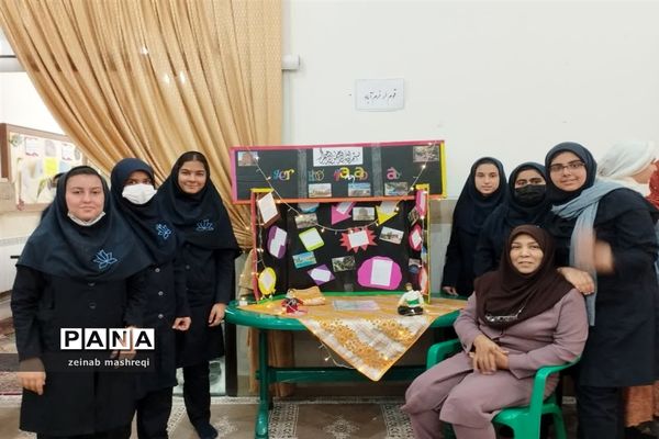 نمایشگاه پویش ایران شناسی، در مدرسه شاهد مسفروش کاشان