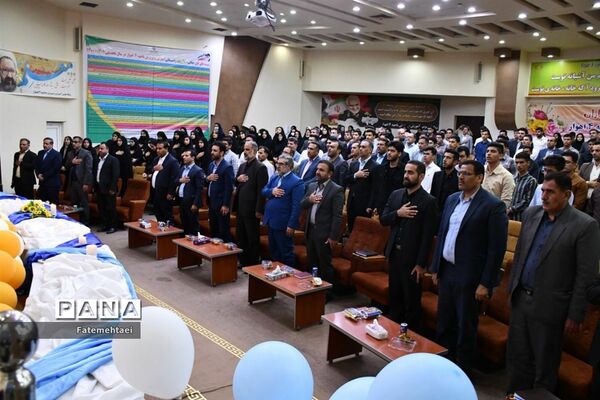 همایش استانی طرح همیار معلم در اهواز