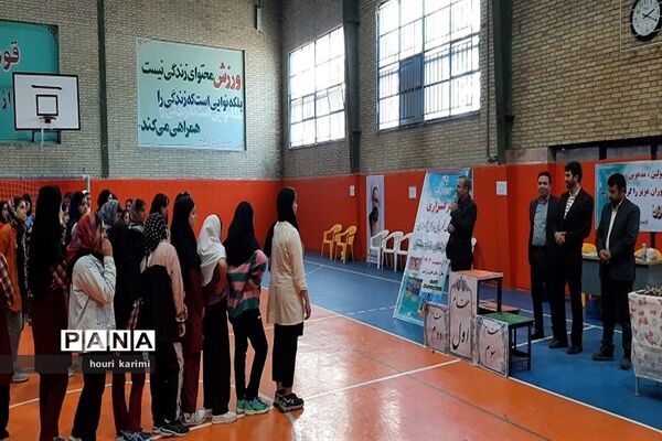 مسابقات قهرمانی دانش‌آموزی خراسان شمالی