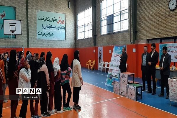 مسابقات قهرمانی دانش‌آموزی خراسان شمالی