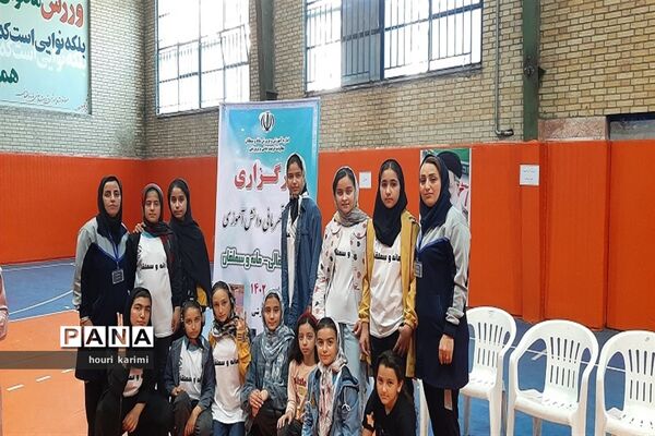 مسابقات قهرمانی دانش‌آموزی خراسان شمالی