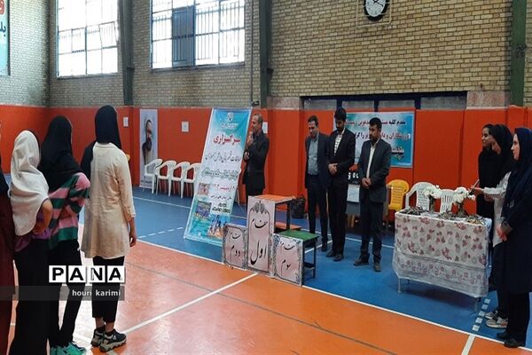 مسابقات قهرمانی دانش‌آموزی خراسان شمالی