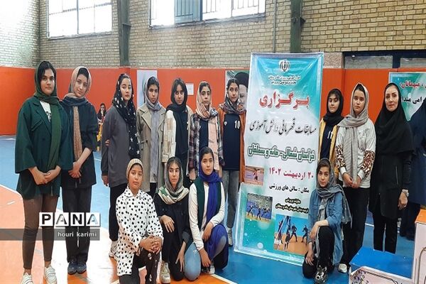 مسابقات قهرمانی دانش‌آموزی خراسان شمالی