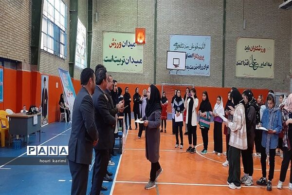 مسابقات قهرمانی دانش‌آموزی خراسان شمالی