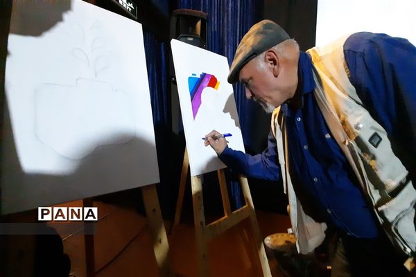 مراسم اختتامیه جشنواره عکاسی  در مشهد