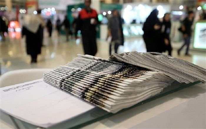 اقدام سازمان بهزیستی برای گنجاندن مباحث مناسب‌سازی در محتواهای آموزشی