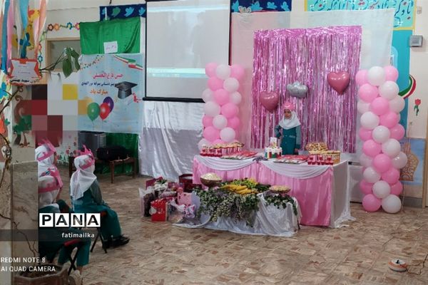 جشن الفبا روز به‌یاد ماندنی برای کلاس اولی‌های دبستان حضرت صدیقه کبری ( س) شهرستان فیروزکوه