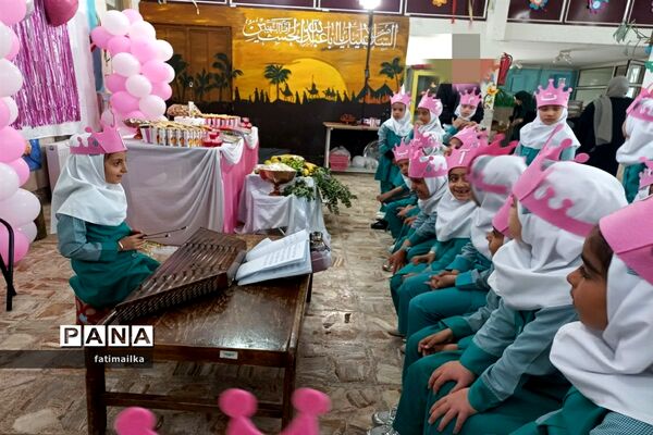 جشن الفبا روز به‌یاد ماندنی برای کلاس اولی‌های دبستان حضرت صدیقه کبری ( س) شهرستان فیروزکوه