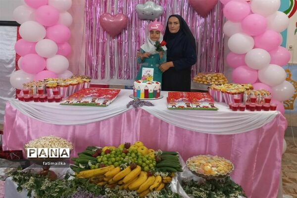 جشن الفبا روز به‌یاد ماندنی برای کلاس اولی‌های دبستان حضرت صدیقه کبری ( س) شهرستان فیروزکوه