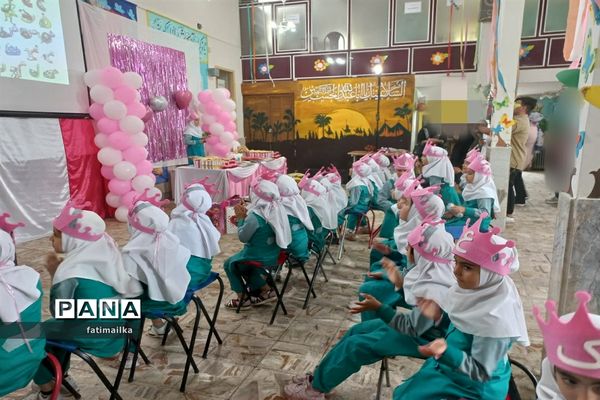 جشن الفبا روز به‌یاد ماندنی برای کلاس اولی‌های دبستان حضرت صدیقه کبری ( س) شهرستان فیروزکوه