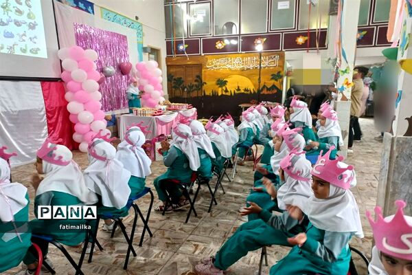 جشن الفبا روز به‌یاد ماندنی برای کلاس اولی‌های دبستان حضرت صدیقه کبری ( س) شهرستان فیروزکوه
