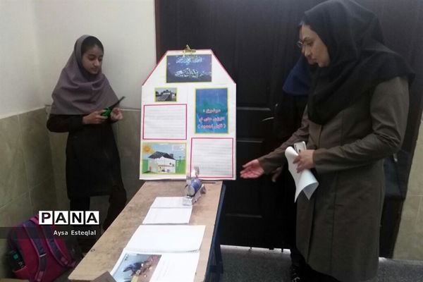 برگزاری نمایشگاه طرح جابربن حیان در دبستان معارف 6 ناحیه 3 شیراز