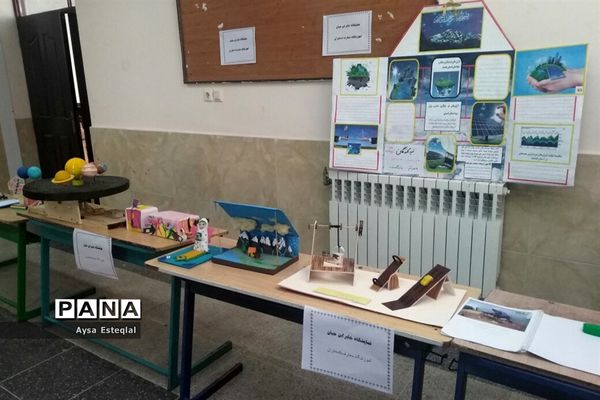 برگزاری نمایشگاه طرح جابربن حیان در دبستان معارف 6 ناحیه 3 شیراز