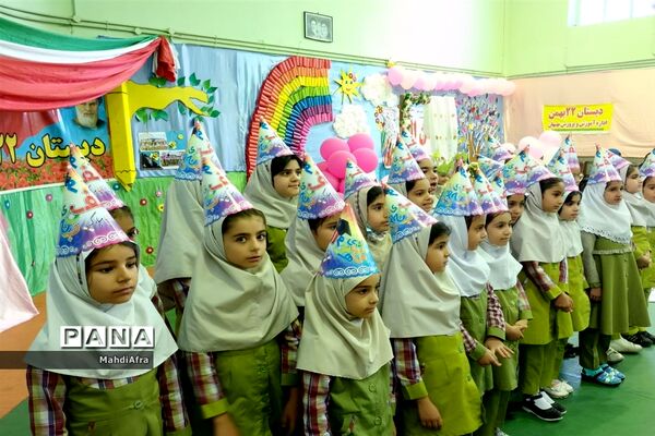 برگزاری جشن الفبا در دبستان ۲۲ بهمن شهرستان بهبهان