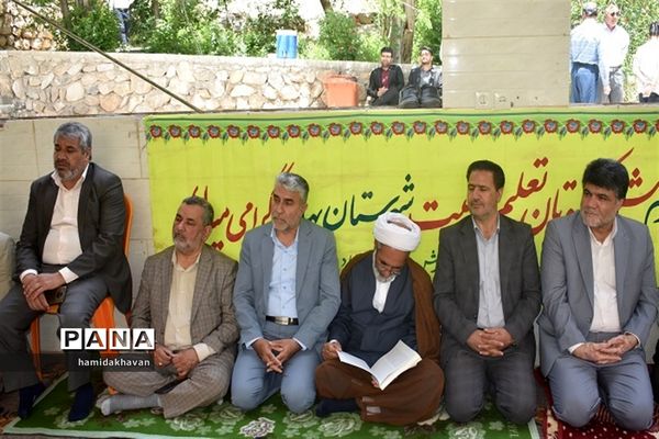 آیین سپاس معلم در بهاباد