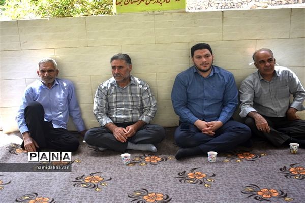 آیین سپاس معلم در بهاباد