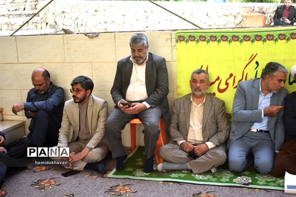 آیین سپاس معلم در بهاباد