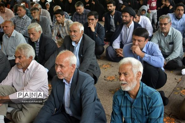 آیین سپاس معلم در بهاباد