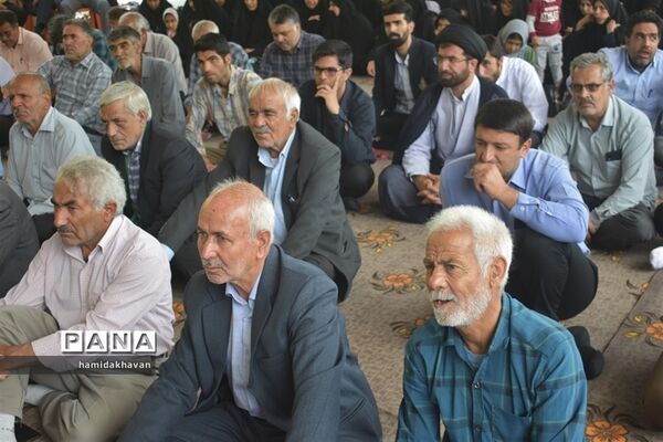 آیین سپاس معلم در بهاباد