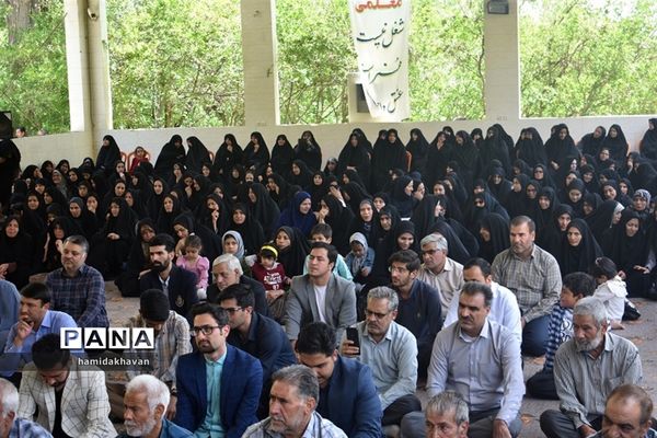 آیین سپاس معلم در بهاباد