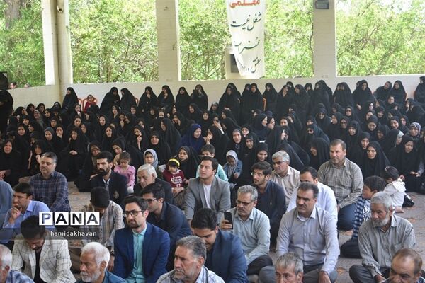 آیین سپاس معلم در بهاباد