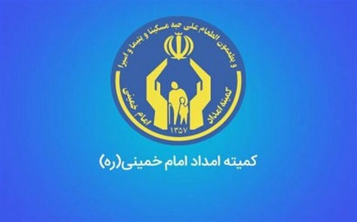 قبض «آب» مددجویان تا سقف الگوی مصرف «رایگان » است