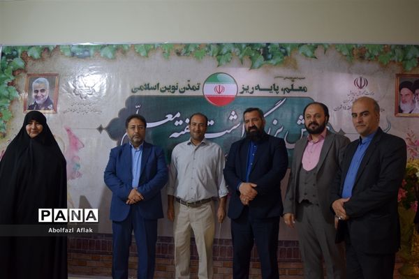 همایش بزرگداشت معلم برگزیده منطقه ۱۴