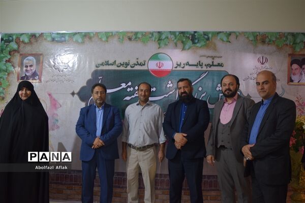 همایش بزرگداشت معلم برگزیده منطقه ۱۴