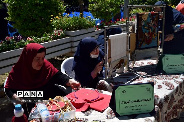 جشنواره حال خوب ویژه هزار عضو کانون معلولان