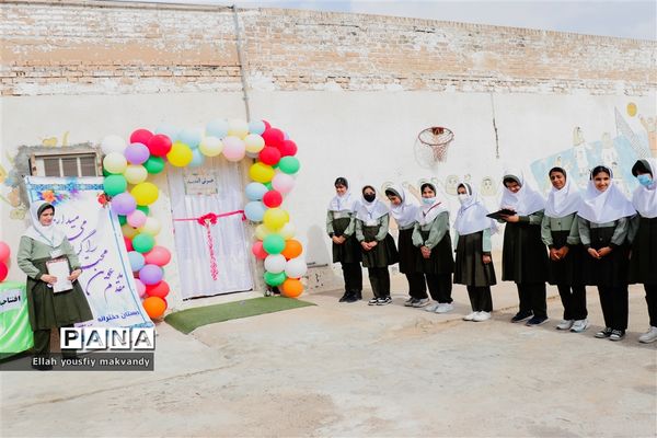 افتتاحیه اتاق بهداشت در مدارس شهرستان امیدیه