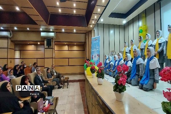 دوازدهمین جشنواره نوجوان سالم و هفتمین جشنواره سفیران سلامت منطقه ۴