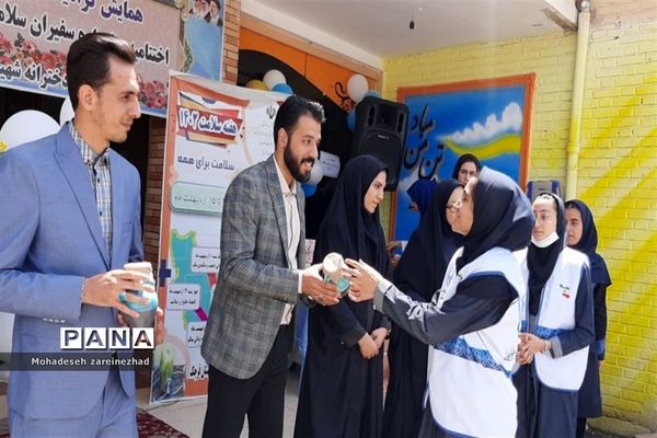 اختتامیه جشنواره سفیران سلامت در شهرستان قرچک