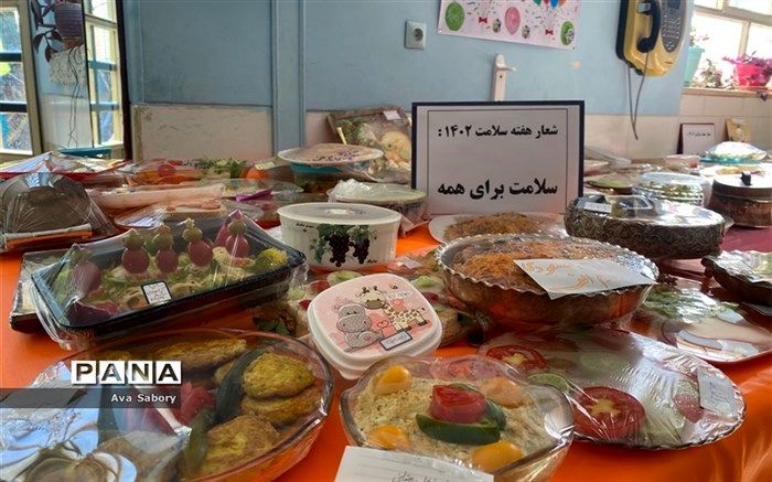 برپایی جشنواره غذای سالم در هفته سلامت