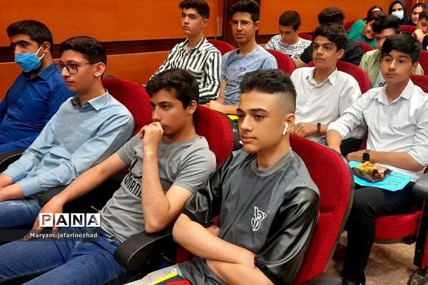 هفتمین همایش دوستی با ریاضی در بهارستان 2