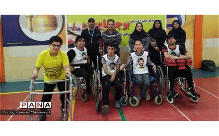 برگزاری مسابقات ورزشی بوچیا ویژه دانش‌آموزان جسمی حرکتی خراسان رضوی