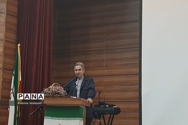 همایش تجلیل از فرهنگیان منتخب در آموزش و پرورش رودهن
