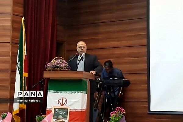 همایش تجلیل از فرهنگیان منتخب در آموزش و پرورش رودهن