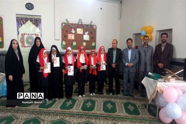 مراسم اختتامیه فعالیت‌های قرآنی دانش‌آموزان دبستان ساجده منطقه ۱۴