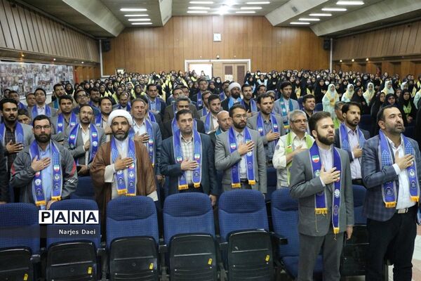 مراسم کرامیداشت سالروز تاسیس سازمان دانش‌آموزی