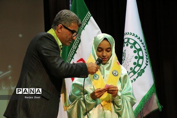 مراسم کرامیداشت سالروز تاسیس سازمان دانش‌آموزی