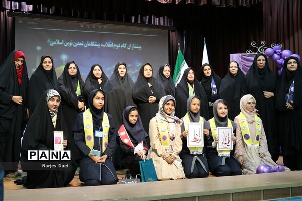 مراسم کرامیداشت سالروز تاسیس سازمان دانش‌آموزی