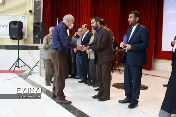 گرامیداشت روز تربیت معلم و هفته معلم  در پردیس علامه طباطبایی بوشهر