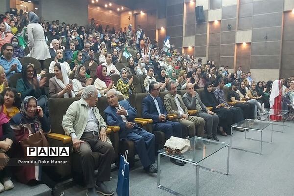 برگزاری جشن بزرگداشت هفته شیراز