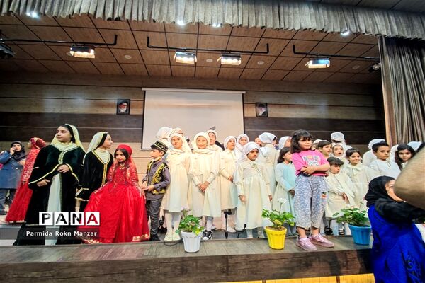 برگزاری جشن بزرگداشت هفته شیراز