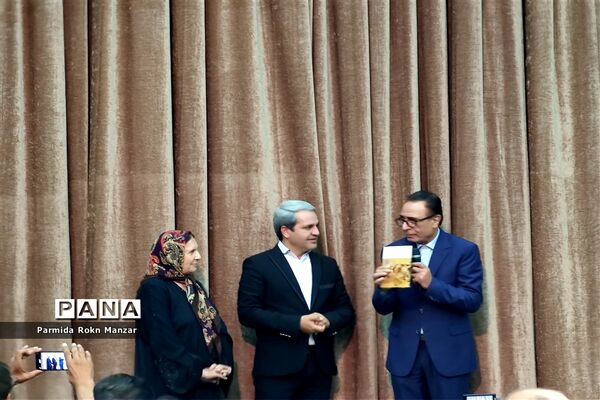 برگزاری جشن بزرگداشت هفته شیراز