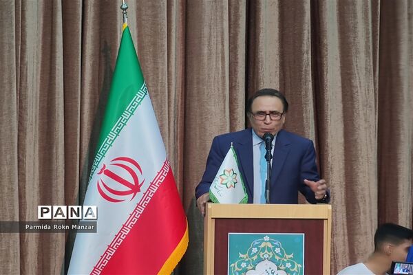 برگزاری جشن بزرگداشت هفته شیراز